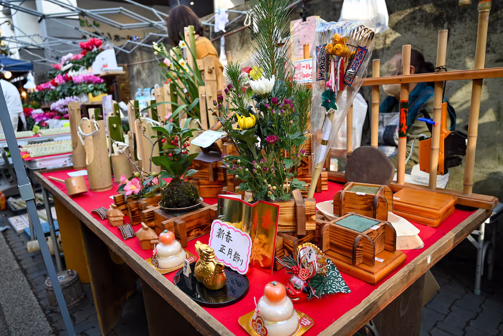 Kanagawa Private Tour - Setagaya Boroichi (Flea Market)