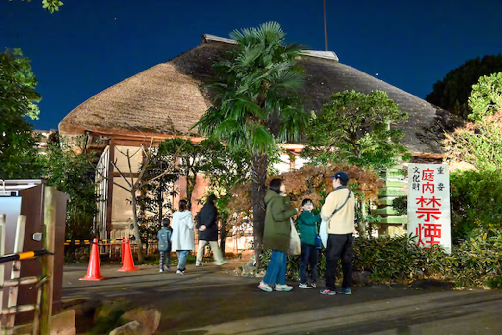Kanagawa Private Tour - Setagaya Local History Museum
