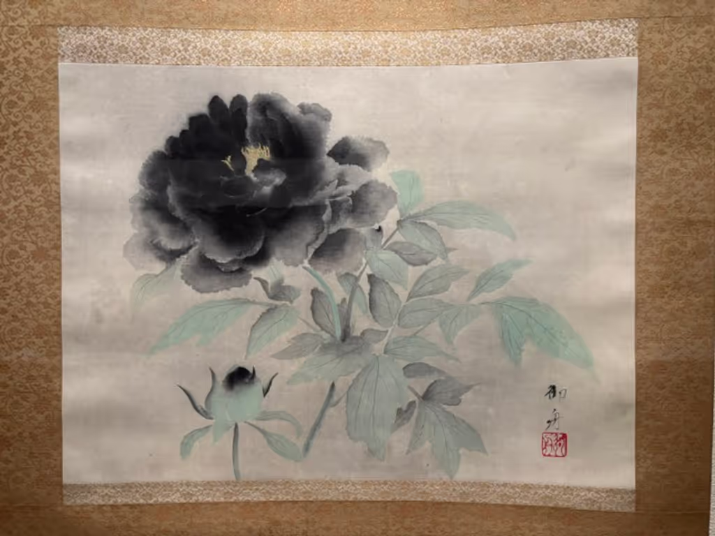 Tokyo Private Tour - Yamatane museum nihonga