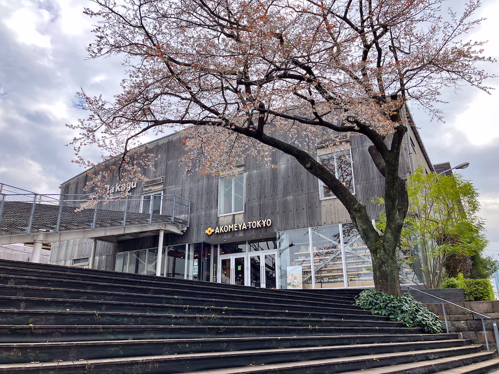 Kanagawa Private Tour - La Kagu (Design, Lifestyle & Café Experience)