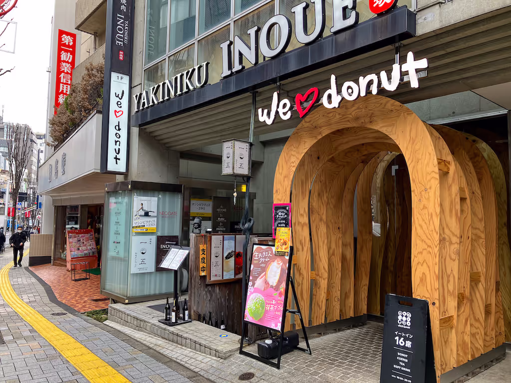 Kanagawa Private Tour - Kagurazaka