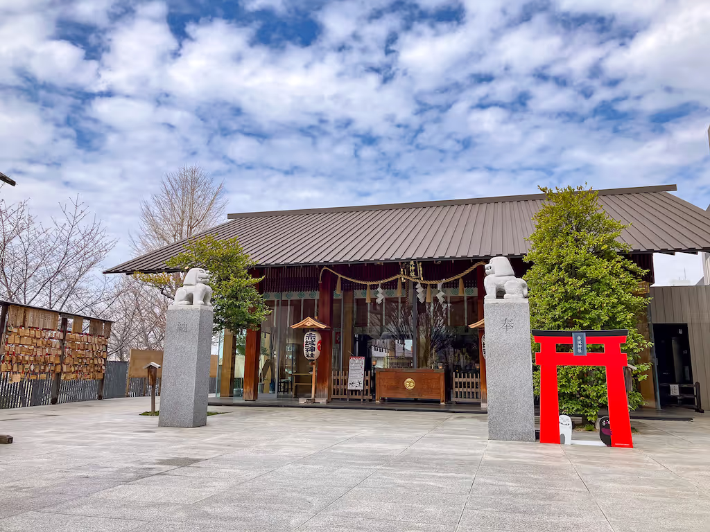 Kanagawa Private Tour - Akagi Shrine (Modern Shrine Architecture)