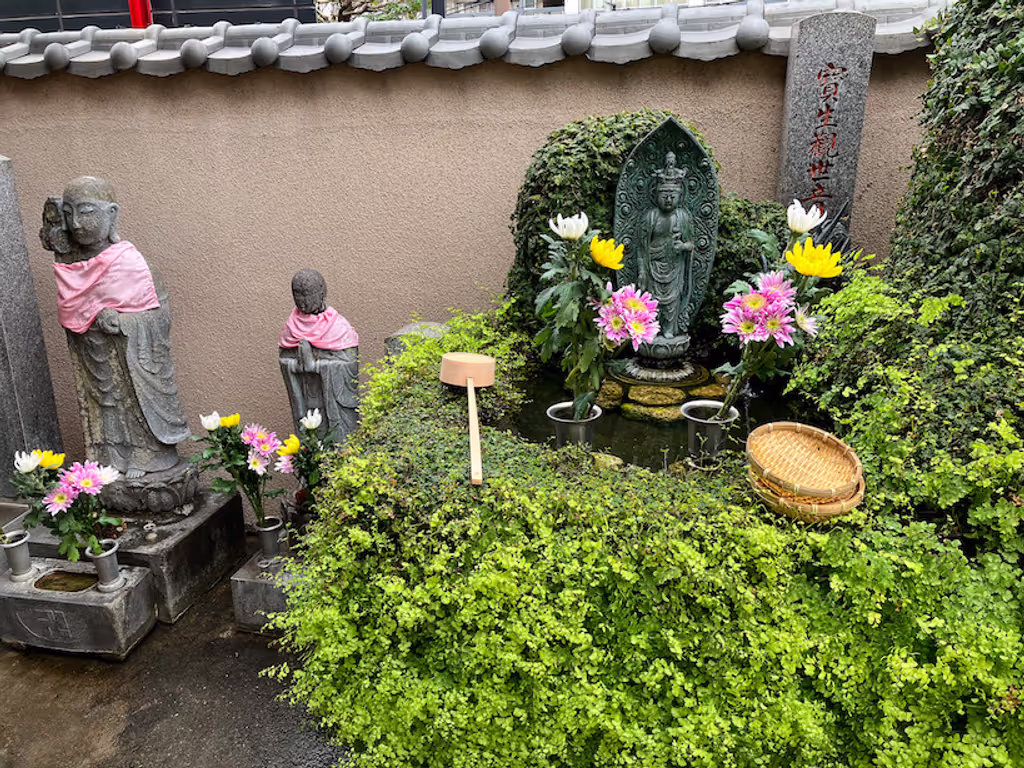 Kanagawa Private Tour - Anyoji Temple (Zeniarai Money-Washing Experience)