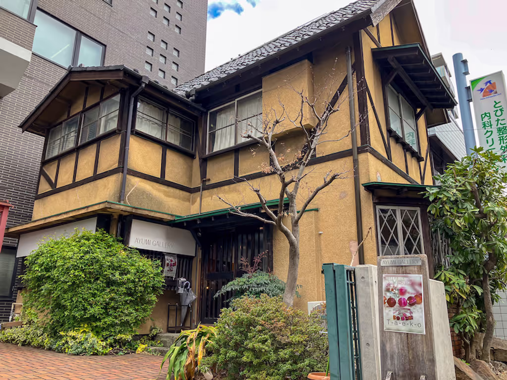 Kanagawa Private Tour - Ayumi Gallery (Historic Architecture)
