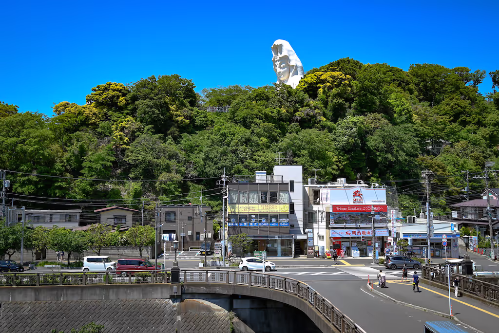 Kamakura Private Tour - Ofuna Kannon Temple (Great White Kannon)