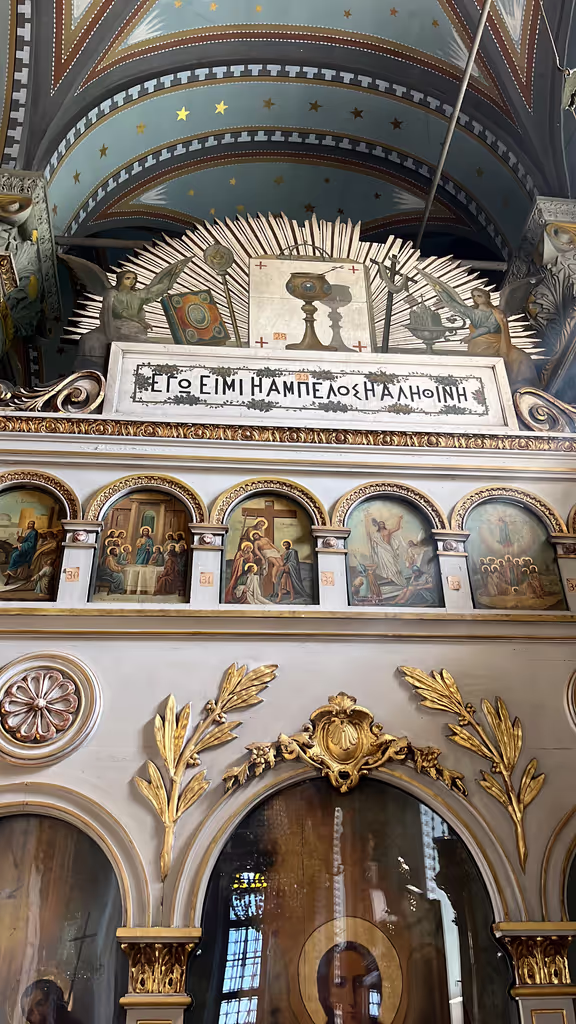 Istanbul Private Tour - Aya Yorgi Church