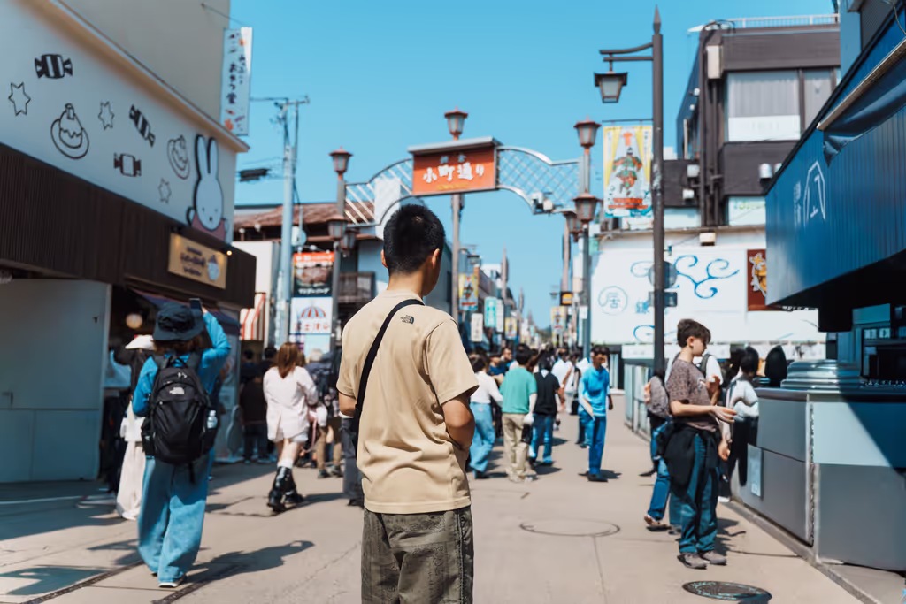 Kamakura Private Tour - Portrait at Komachi Street