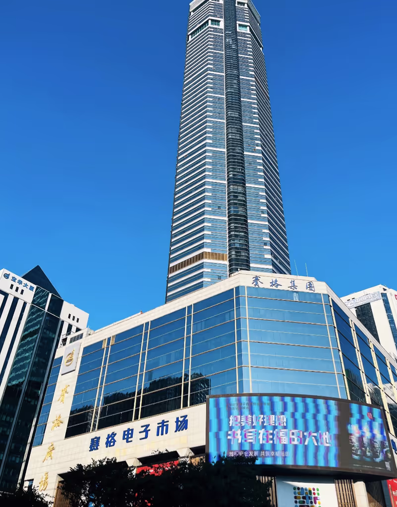 Shenzhen Private Tour - 