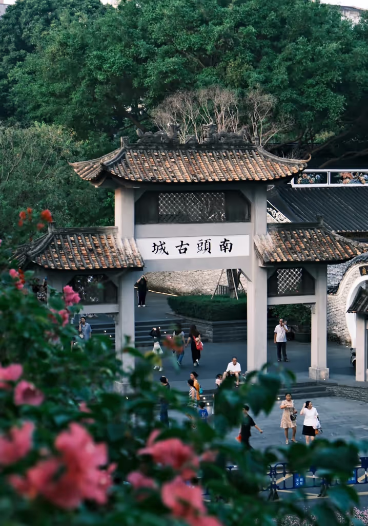 Shenzhen Private Tour - 