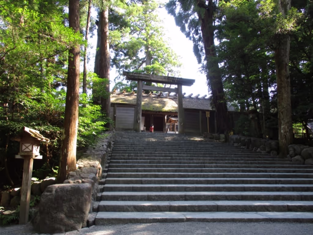Mie Private Tour - The Main Sanctuary of Ise Grand Shrine (Naiku)