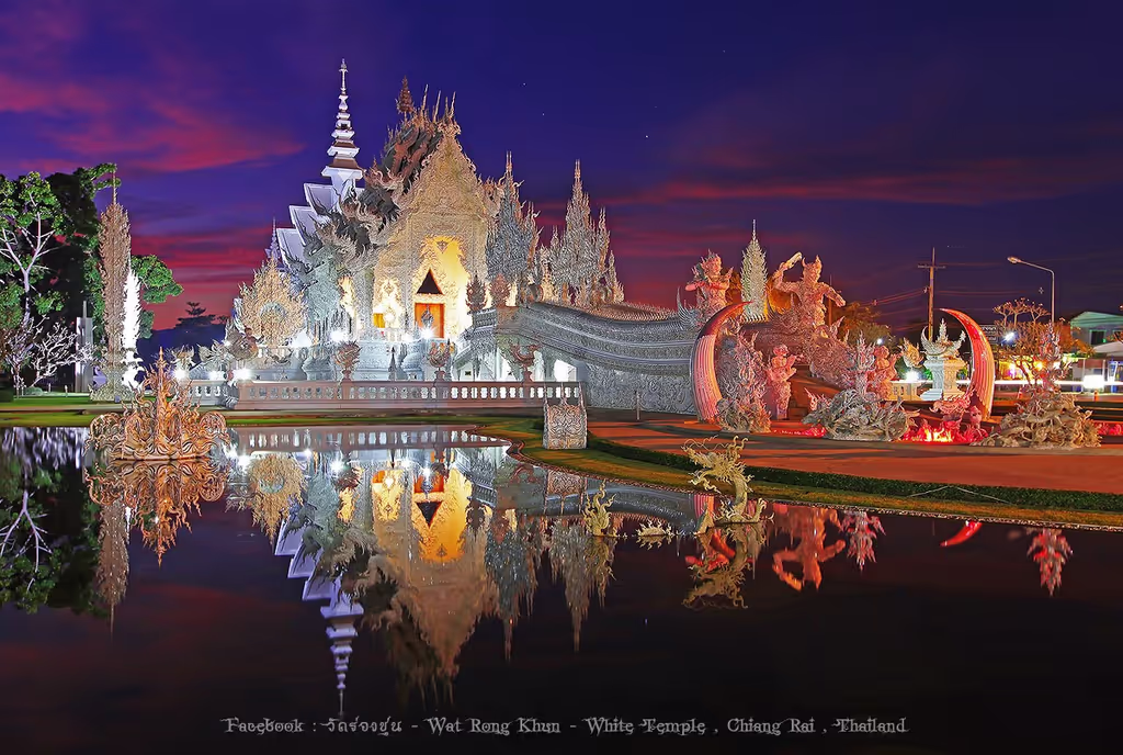 Chiang Rai Private Tour - 