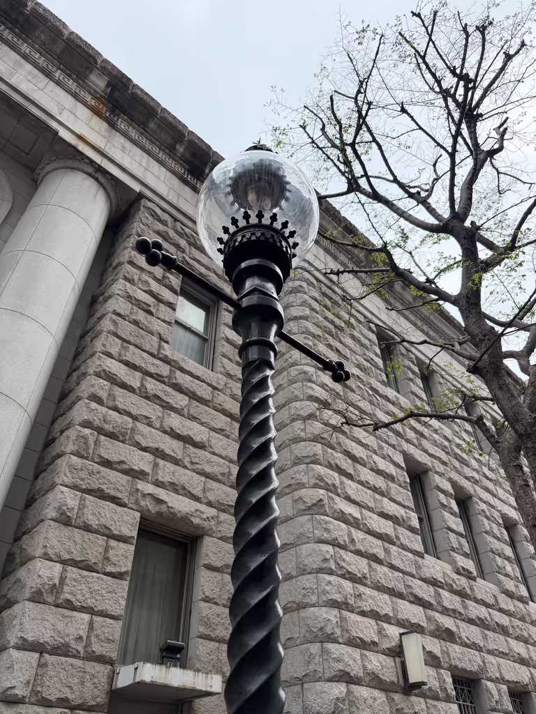 Yokohama Private Tour - 