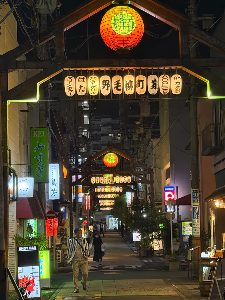 Yokohama Private Tour - 