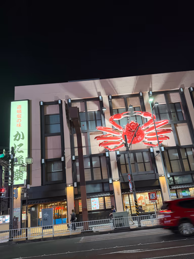 Yokohama Private Tour - 