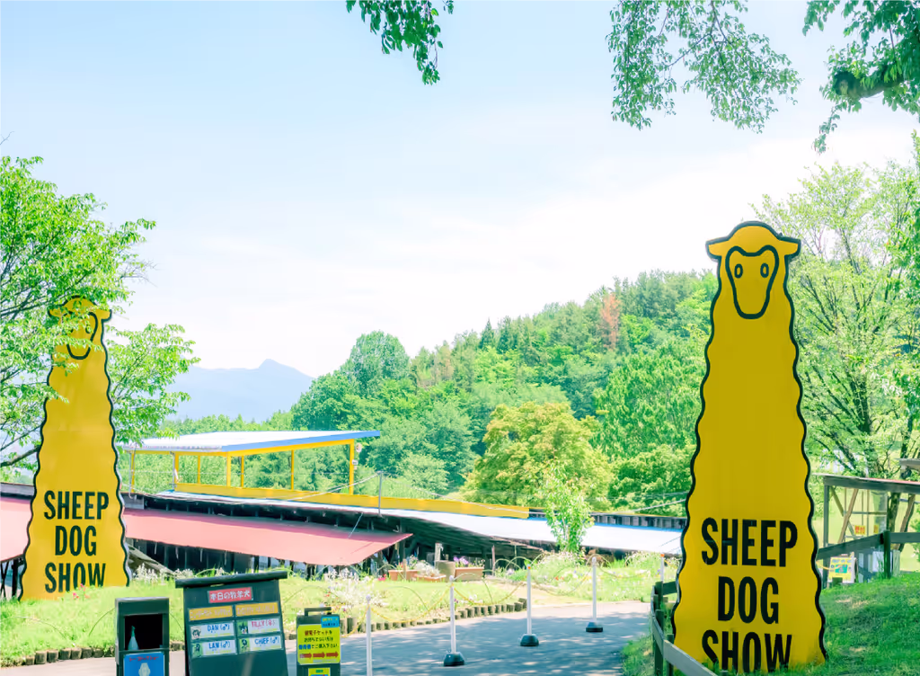 Gunma Private Tour - 