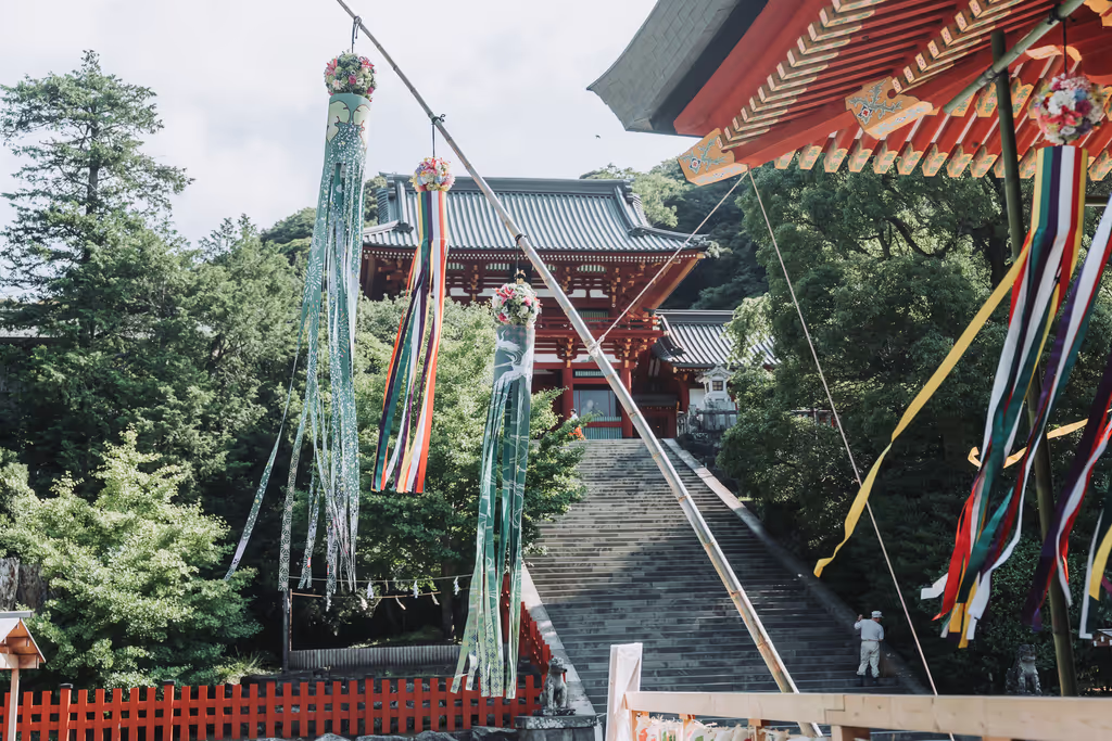 Kamakura Private Tour - Tanabata Festival at Hachimangu