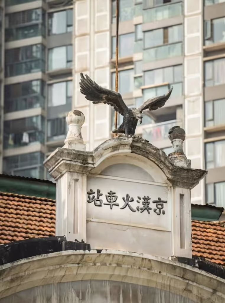 Wuhan Private Tour - 