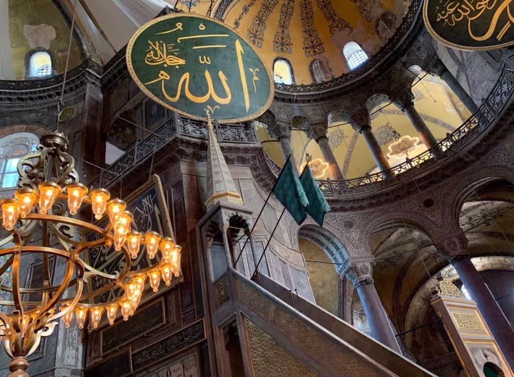 Istanbul Private Tour - Hagia Sophia