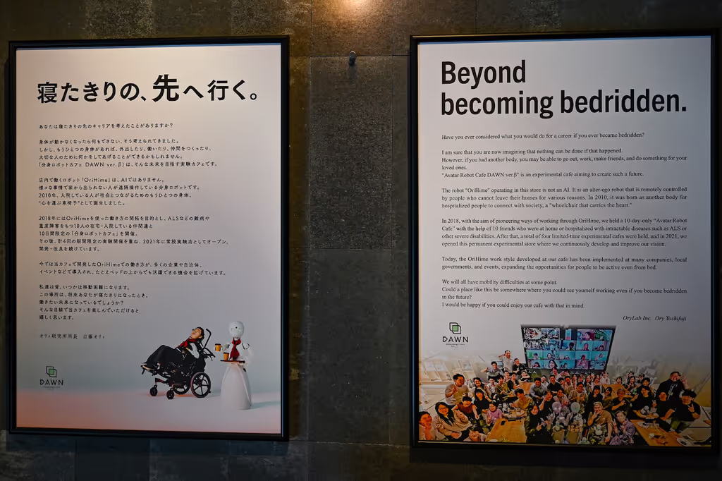 Kanagawa Private Tour - Avatar Robot Café DAWN ver.β