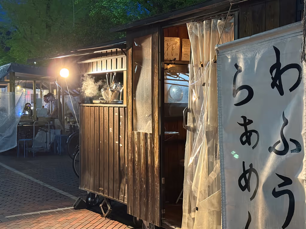 Hiroshima Private Tour - Yatai street food