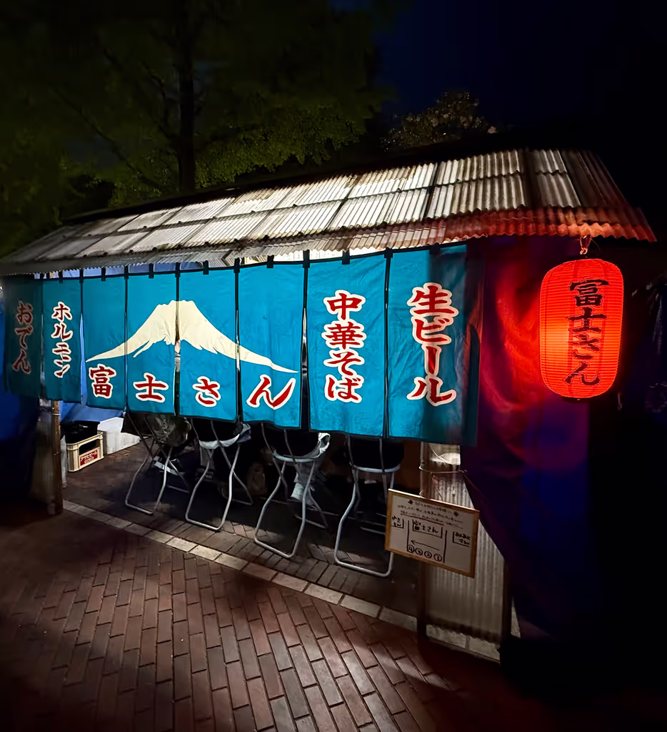 Hiroshima Private Tour - Yatai street food