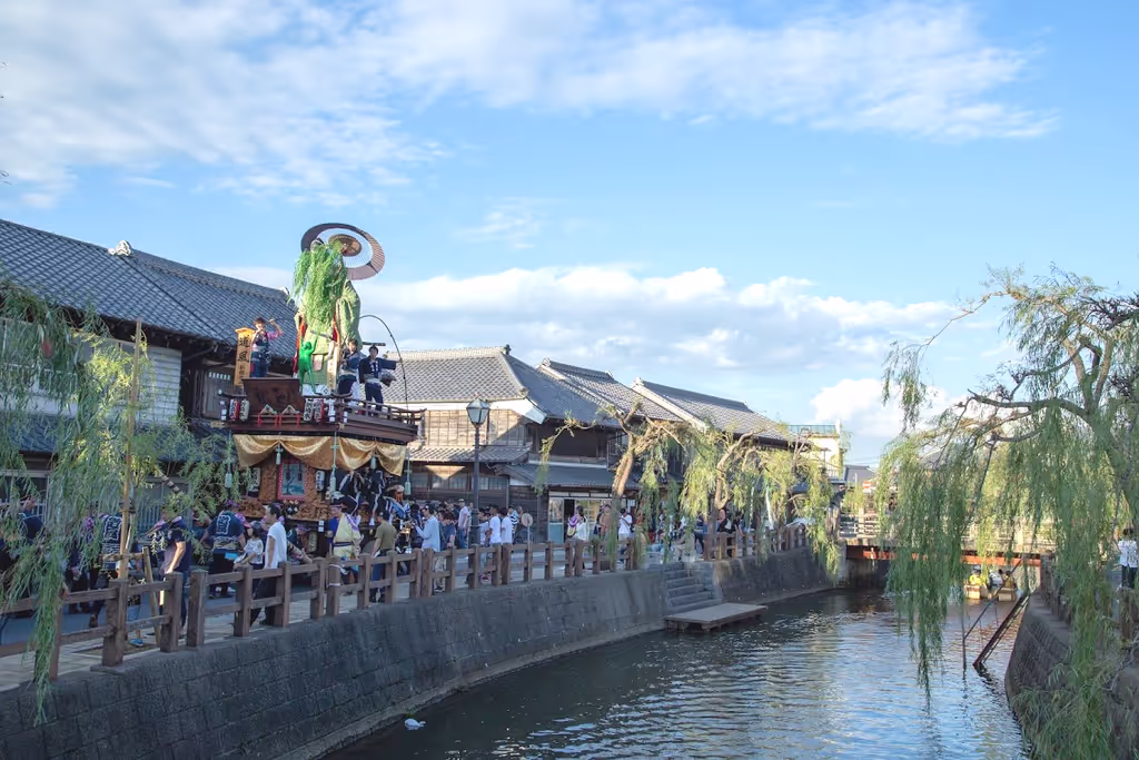 Chiba Private Tour - 