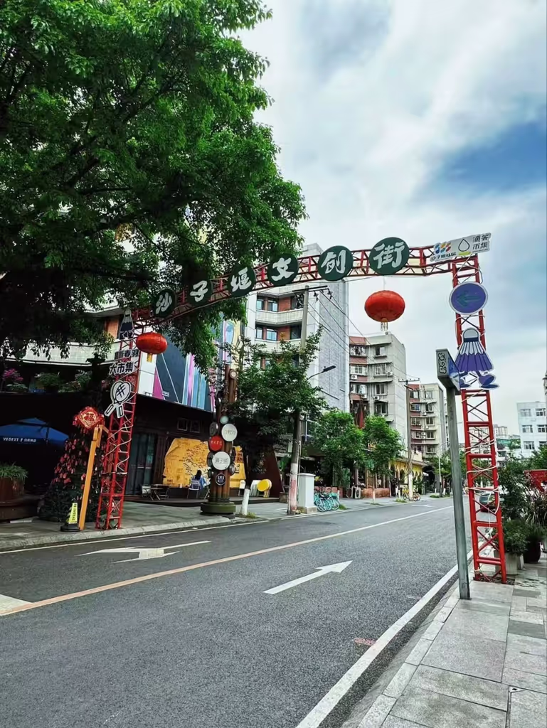 Chengdu Private Tour - 