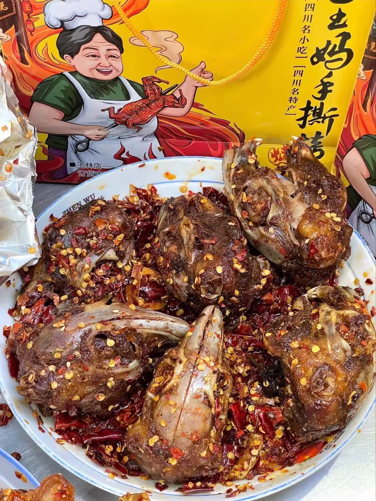 Chengdu Private Tour - 