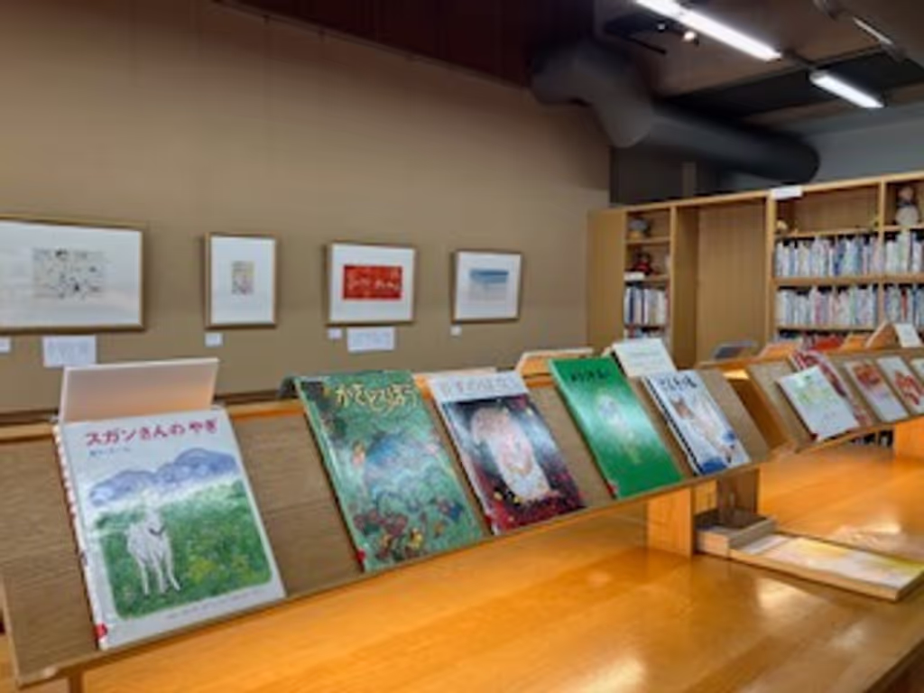 Nagano Private Tour - Picture Book Library of Chihiro Art Museum