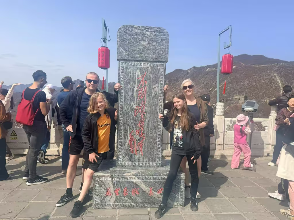 Beijing Private Tour - 