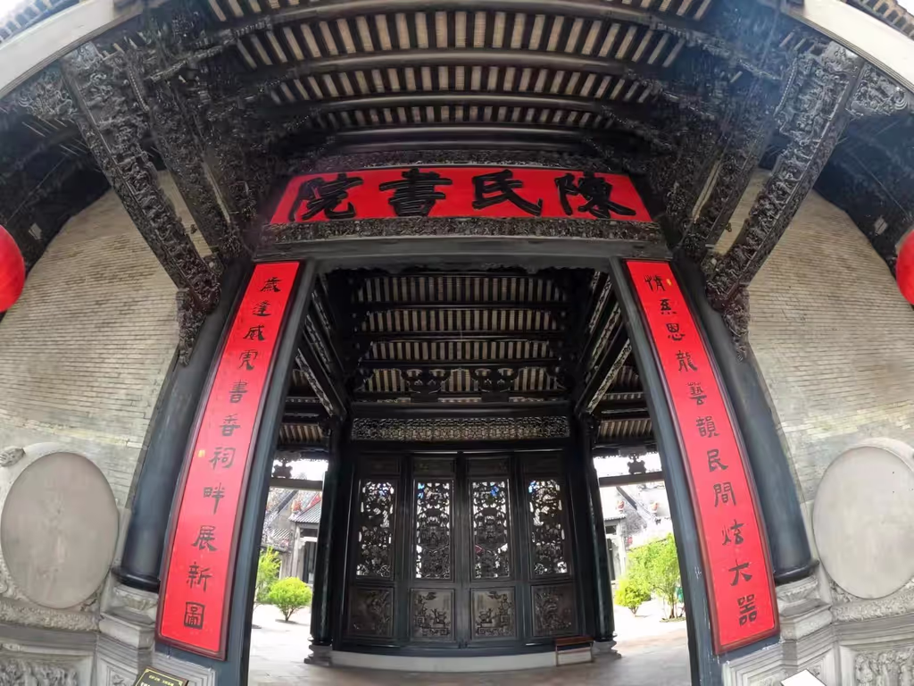 Guangzhou Private Tour - 