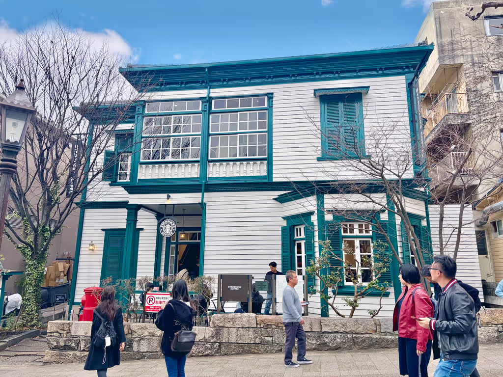 Kobe Private Tour - 