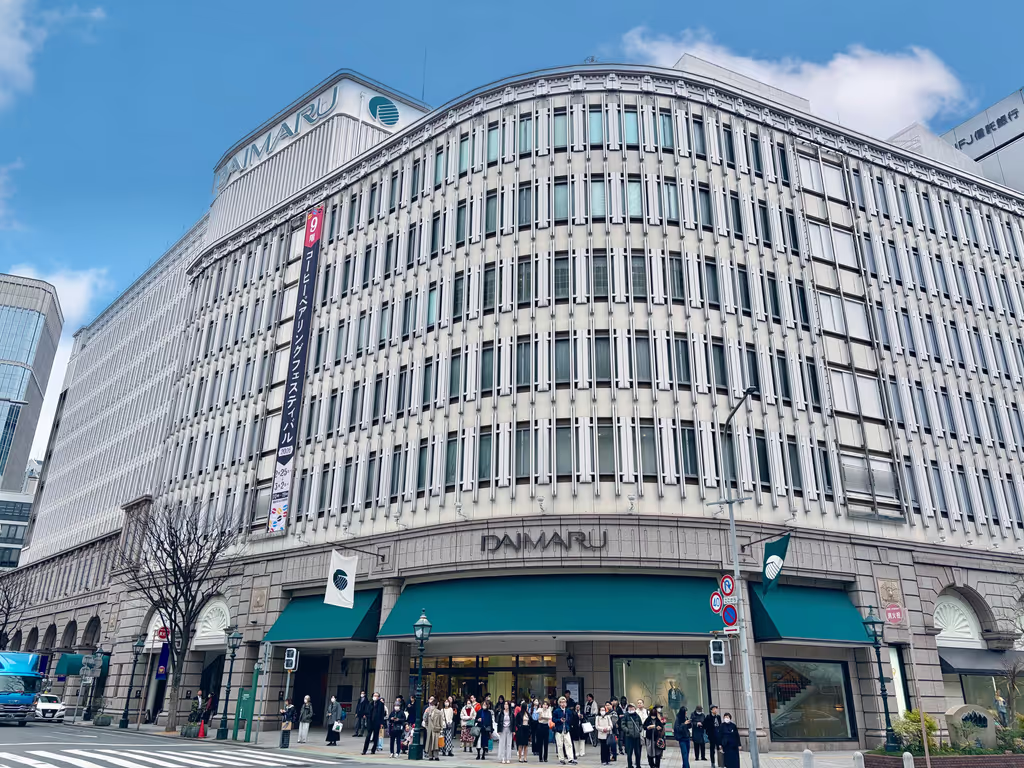 Kobe Private Tour - 