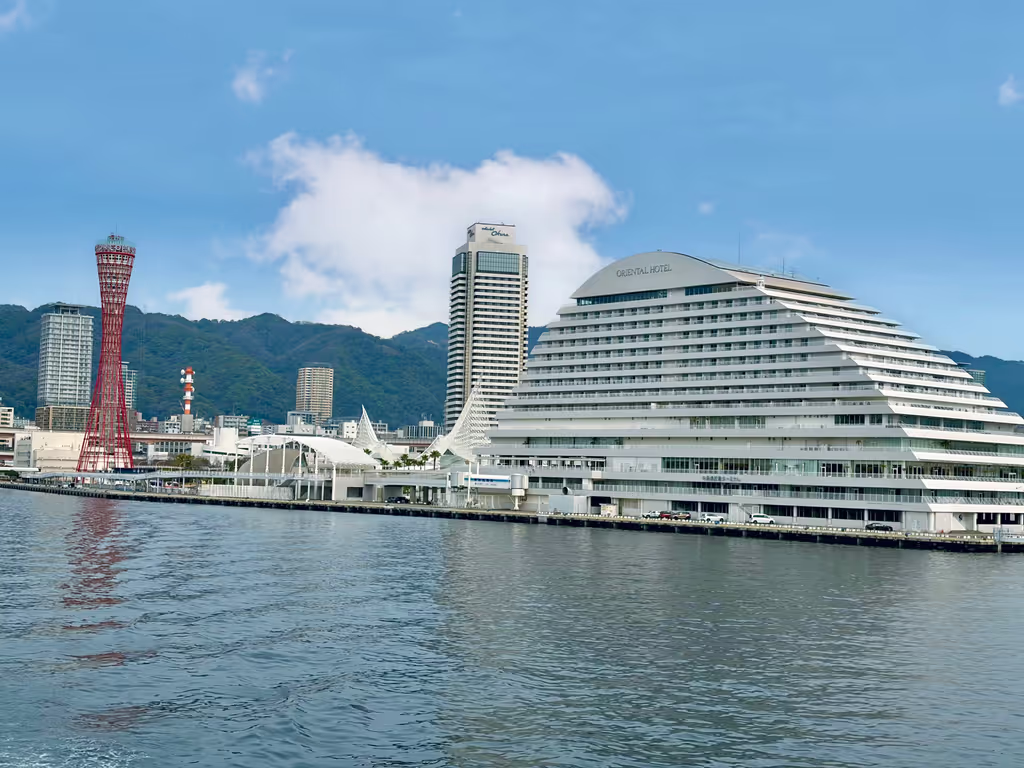 Kobe Private Tour - 