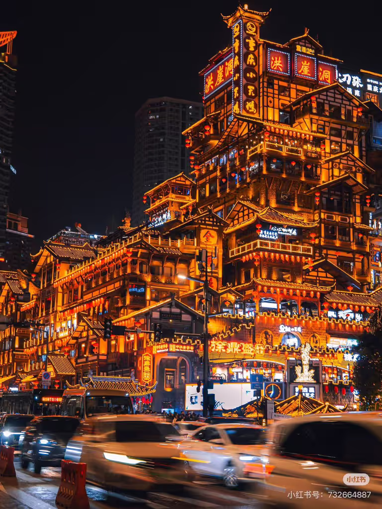 Chongqing Private Tour - 