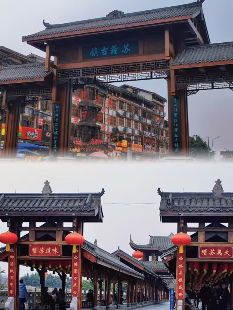 Chengdu Private Tour - 