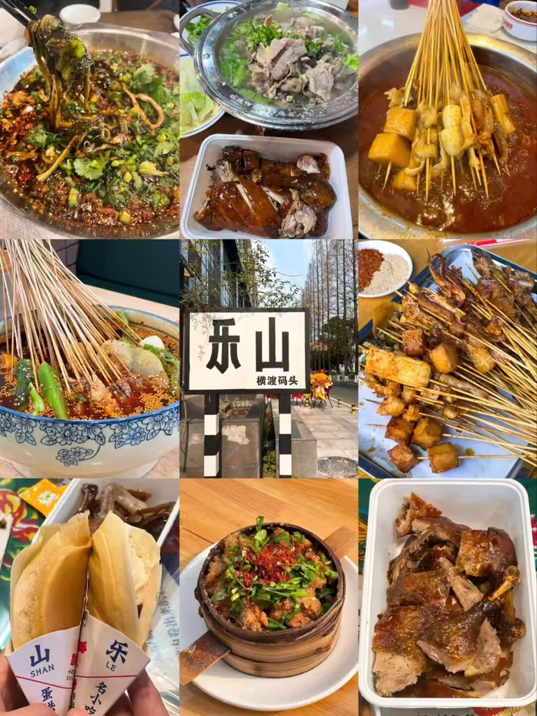 Chengdu Private Tour - 