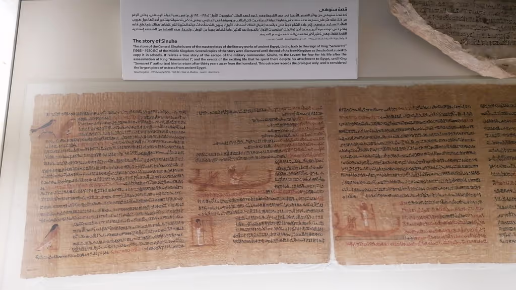 Cairo Private Tour - 