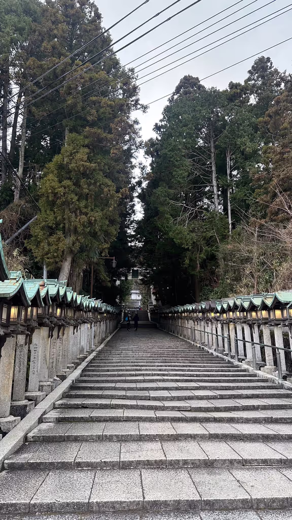 Nara Private Tour - Hozan-ji