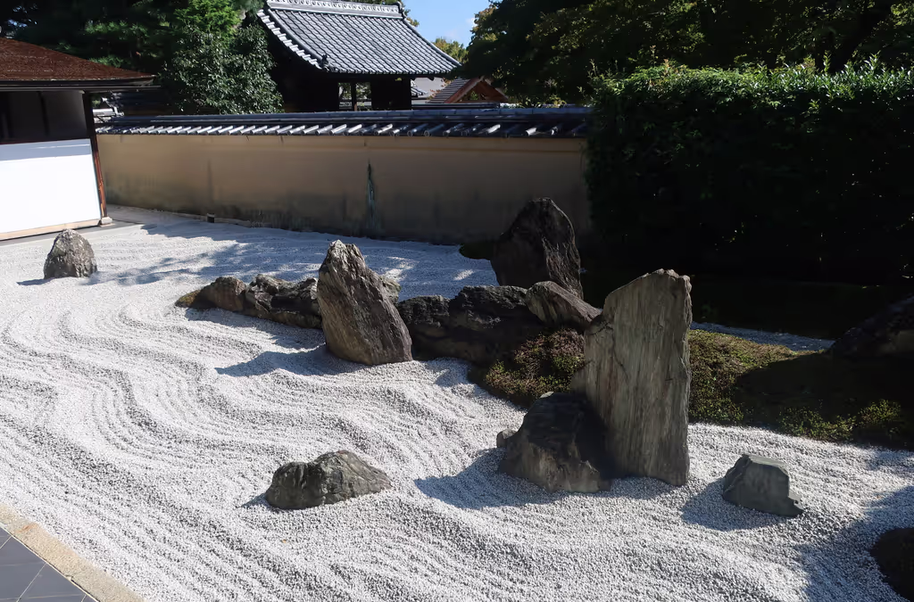Kyoto Private Tour - Zuihoin Dy Land scape Garden