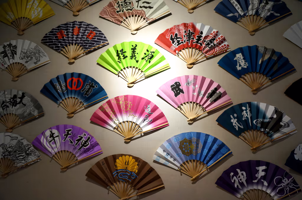 Chiba Private Tour - 