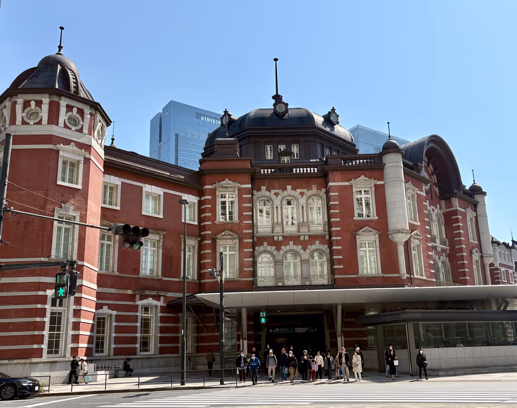 Tokyo Private Tour - Tokio Hauptbahnhof