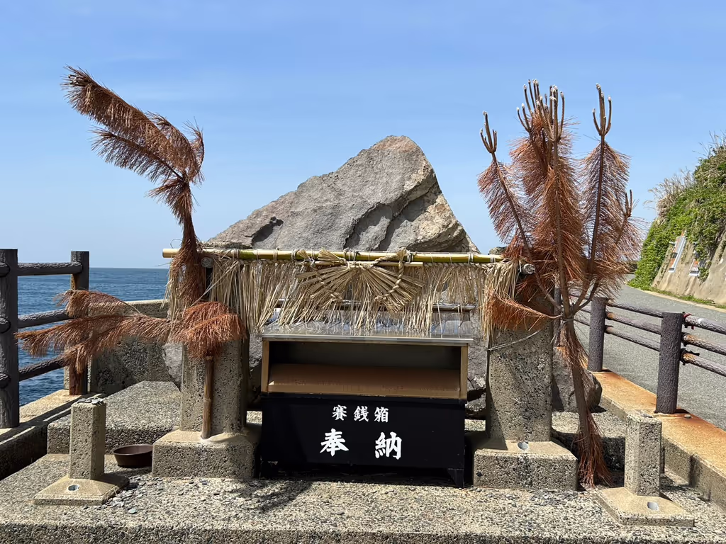 Fukuoka Private Tour - 