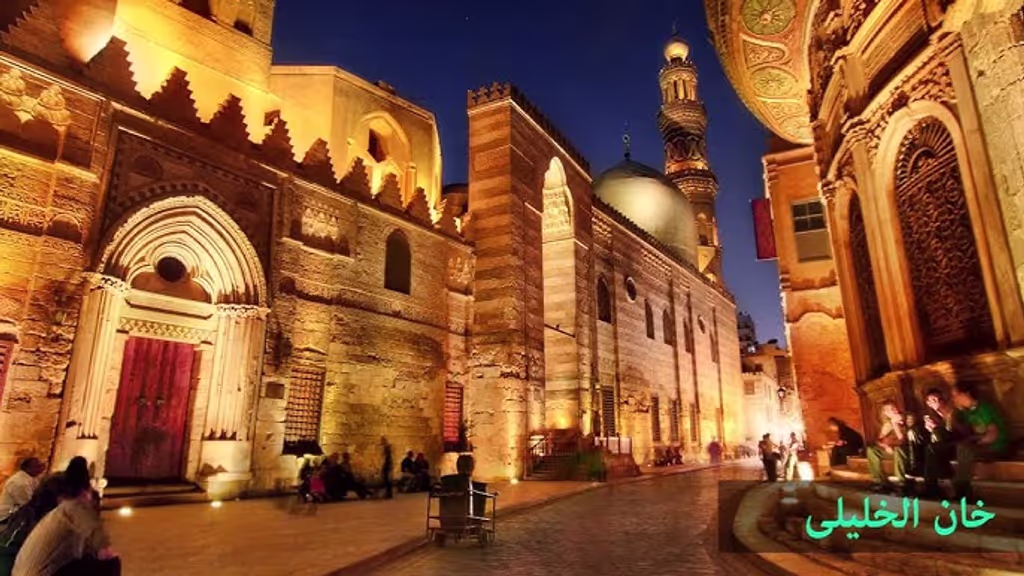 Cairo Private Tour - 
