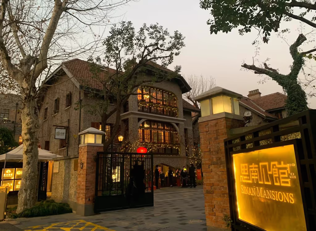 Shanghai Private Tour - 