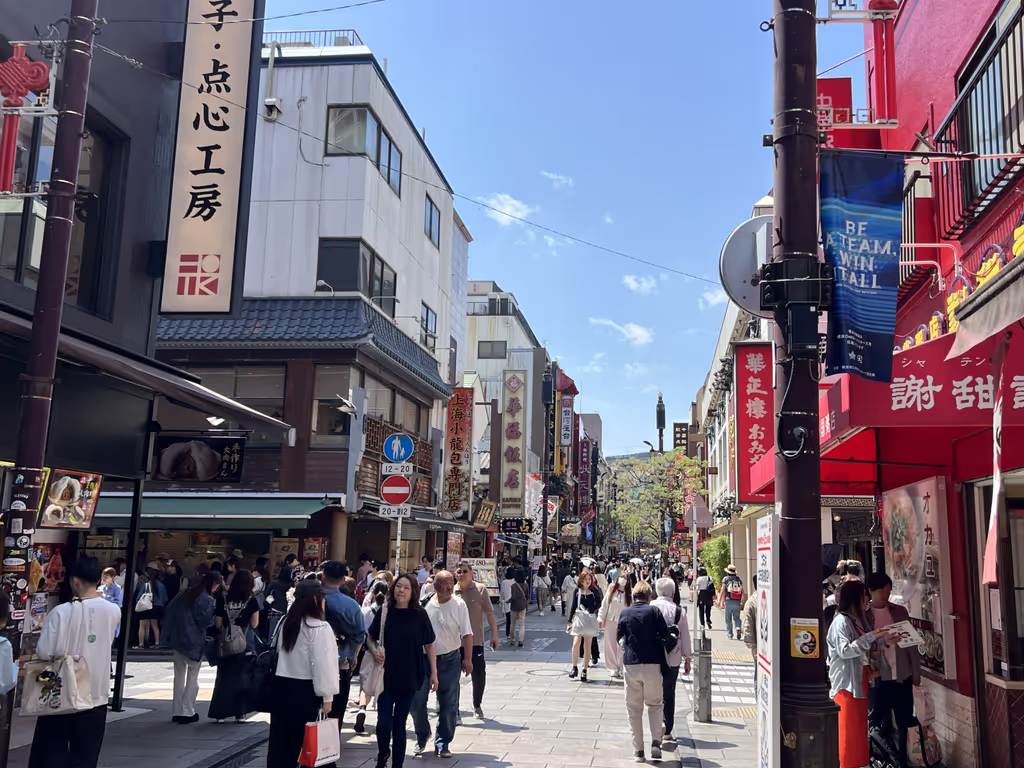 Yokohama Private Tour - Bustling streets of Chinatown.