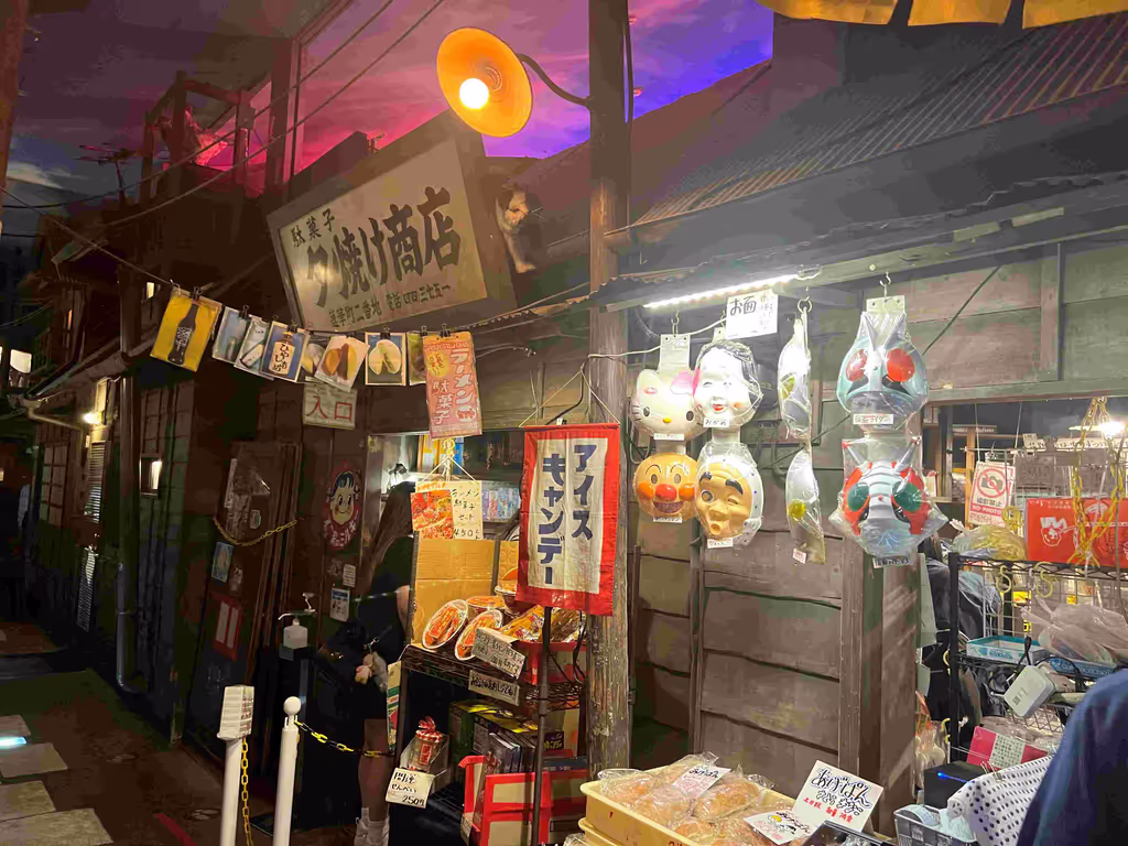 Yokohama Private Tour - Candy Store