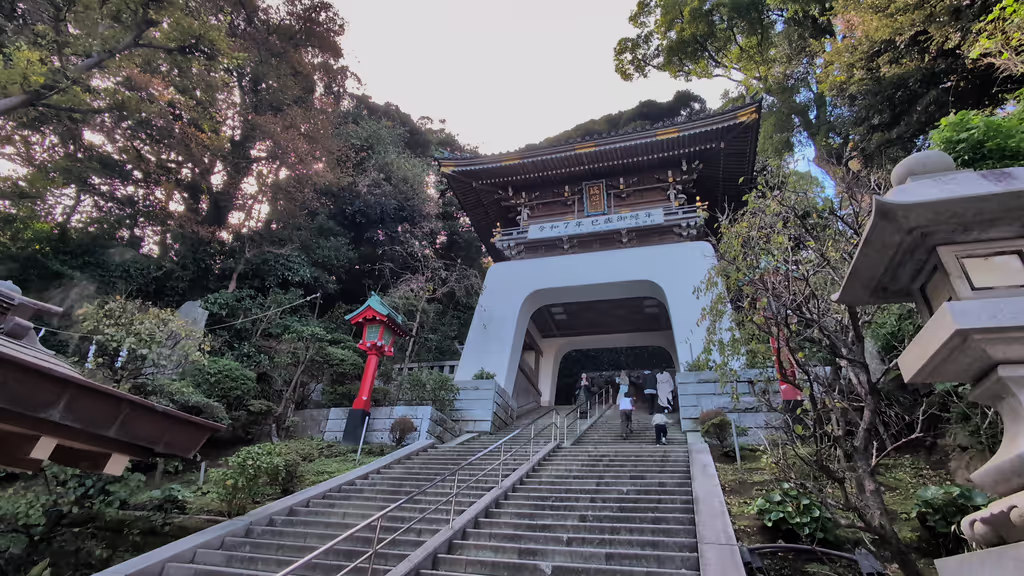 Kamakura Private Tour - 
