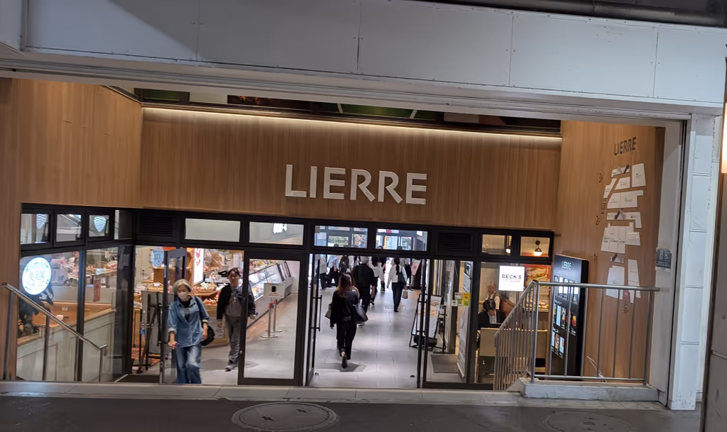 Kamakura Private Tour - 