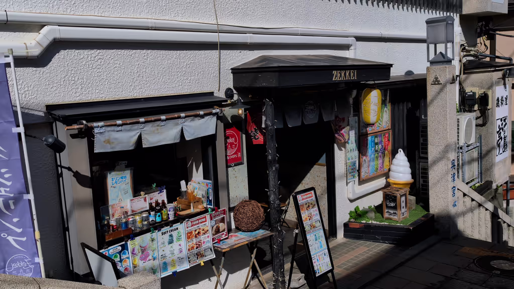 Kamakura Private Tour - 